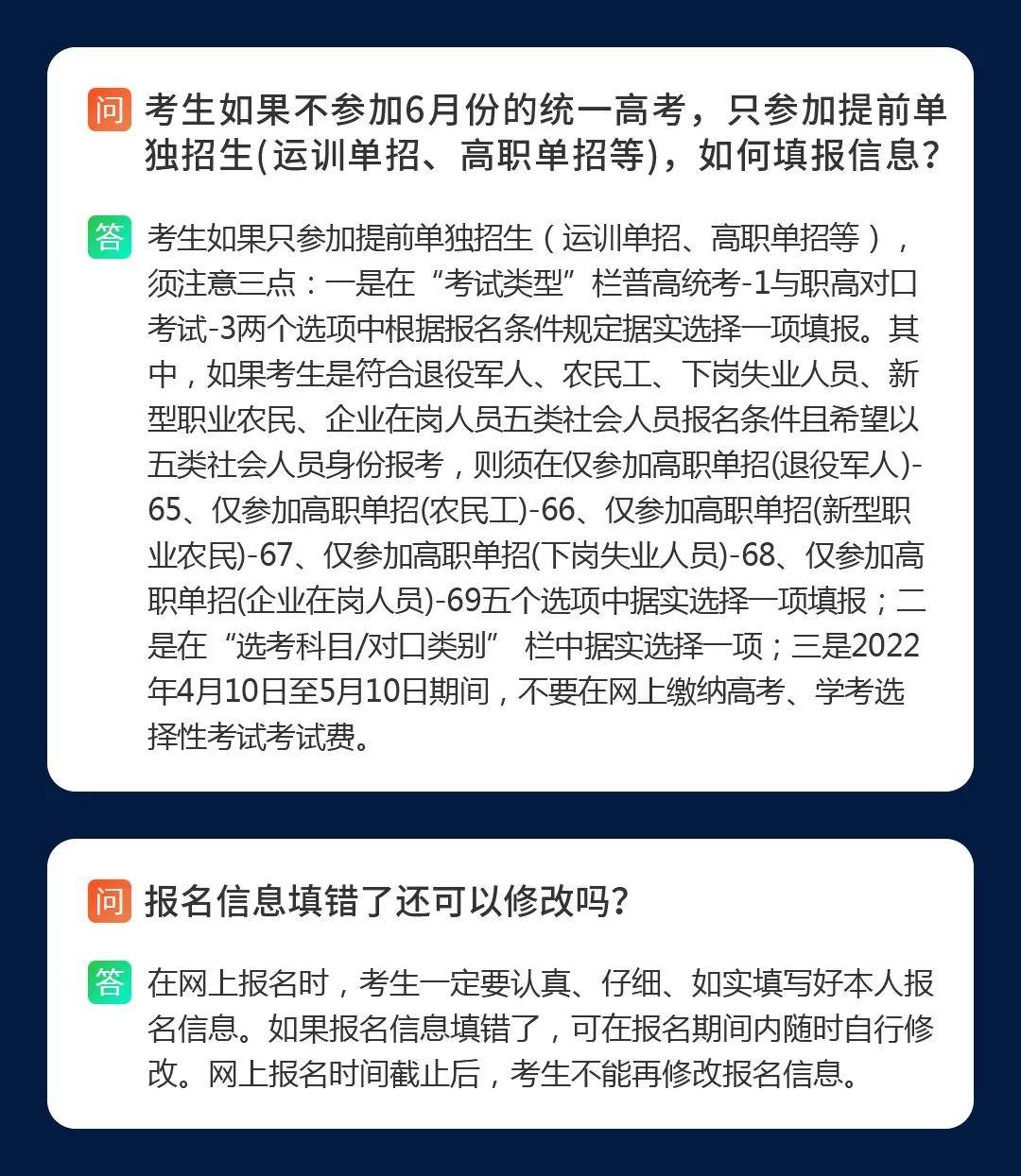 如何正确切断机器，操作指南与注意事项