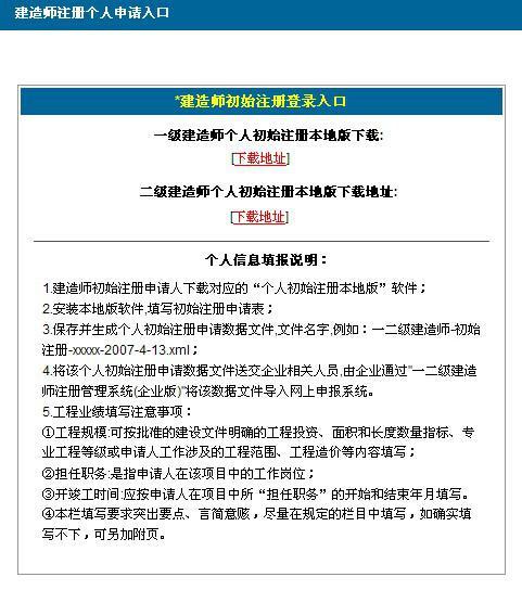 工业噪声控制设备与传动工程师招聘启事