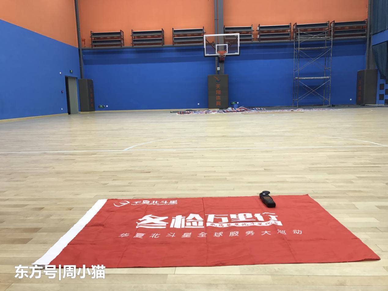 篮球场照明灯具，专业选择与照明方案