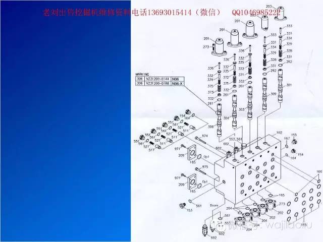 门窗锁与减压装置工作原理图及其功能解析