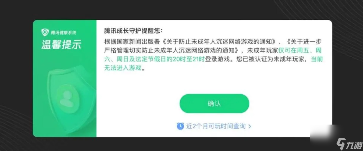 条码卡与CNC印刷之间的关系探讨