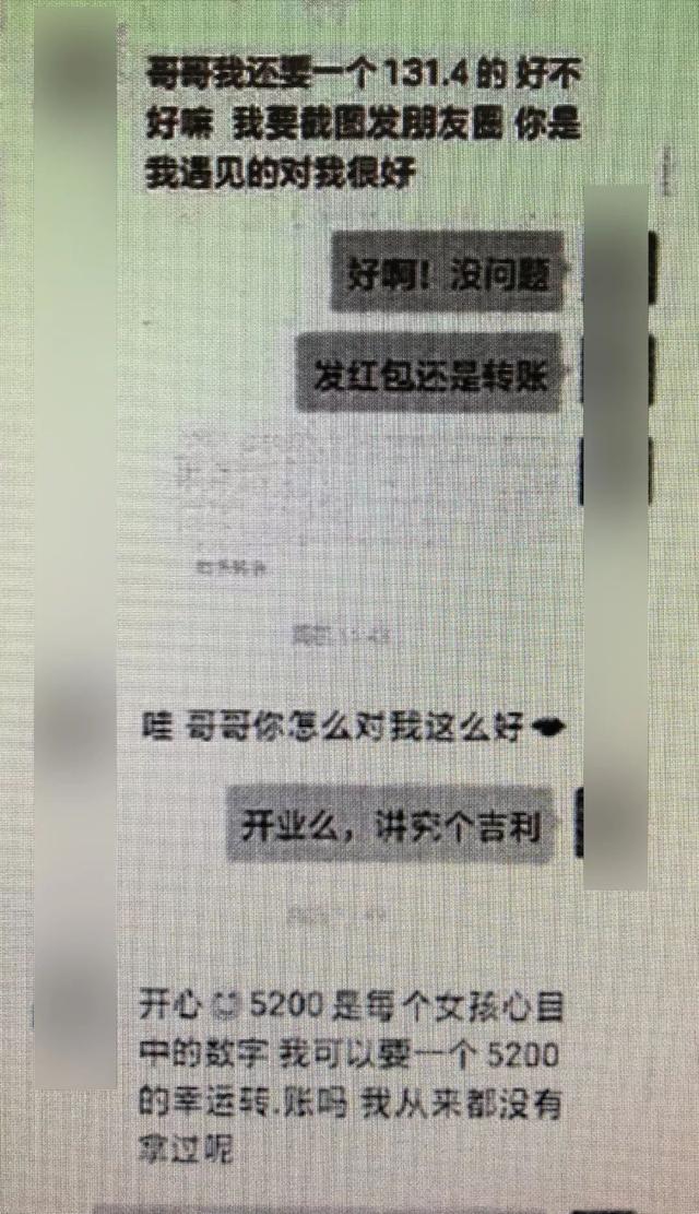 煤与烫金工艺可靠性测试标准